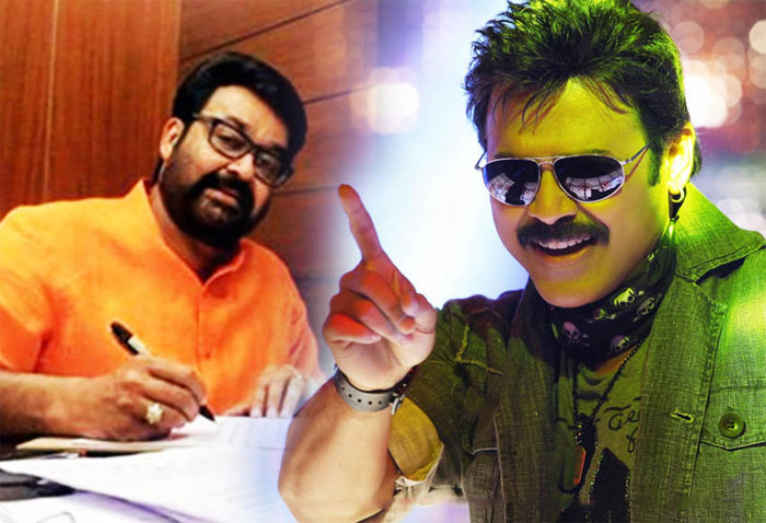 Mohan Lal and Venkatesh