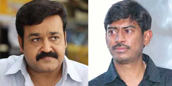 Mohan Lal Telugu Voice Had Malayalam Slang: Yeleti