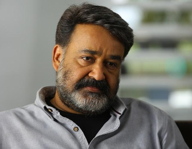 Mohan Lal