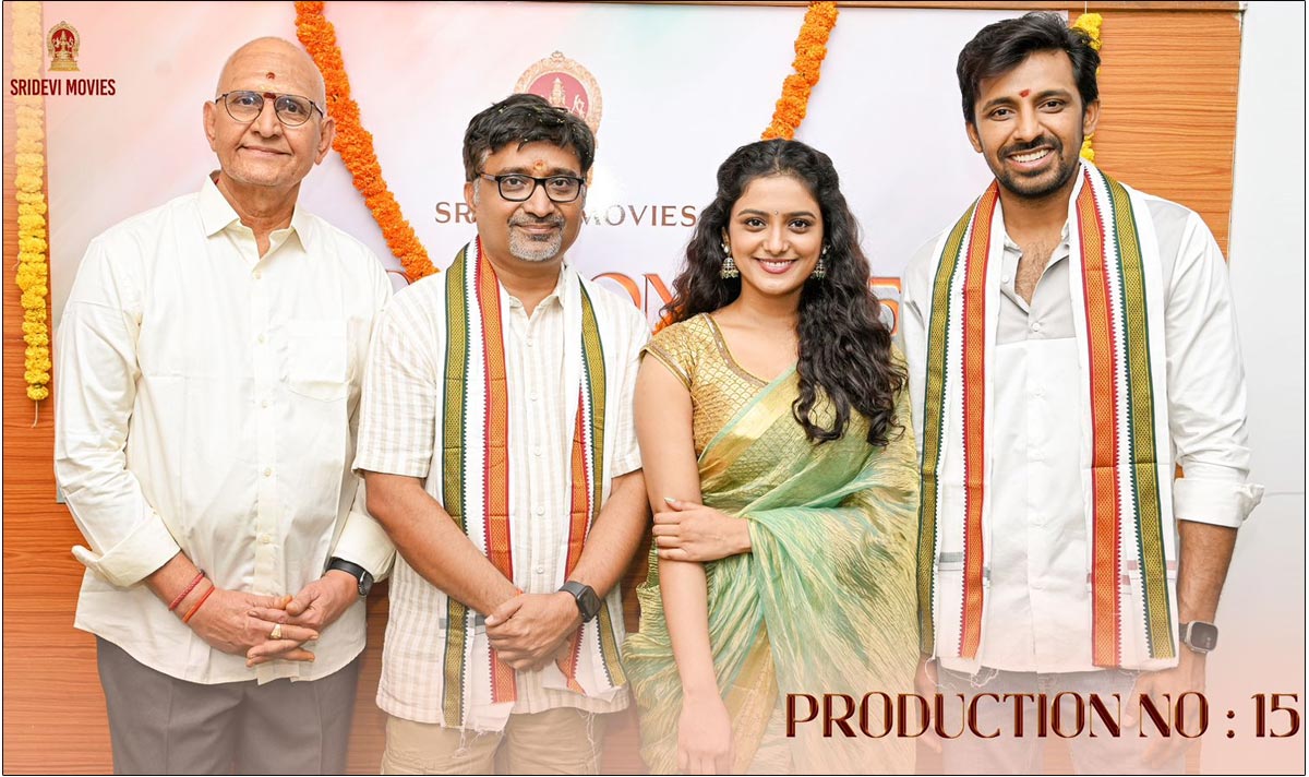 Mohana Krishna Indraganti movie with Priyadarshi, Sridevi Movies goes on floors