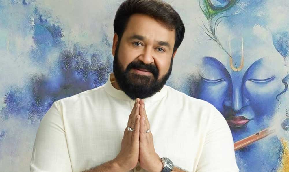 Mohanlal B-Day treat: Announces Biography release
