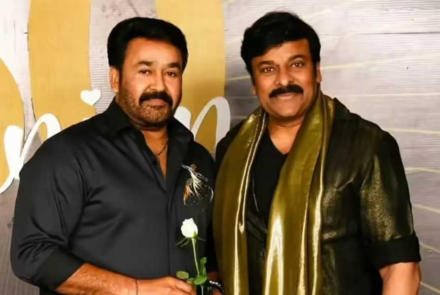 Mohanlal cameo missed in Chiranjeevi project