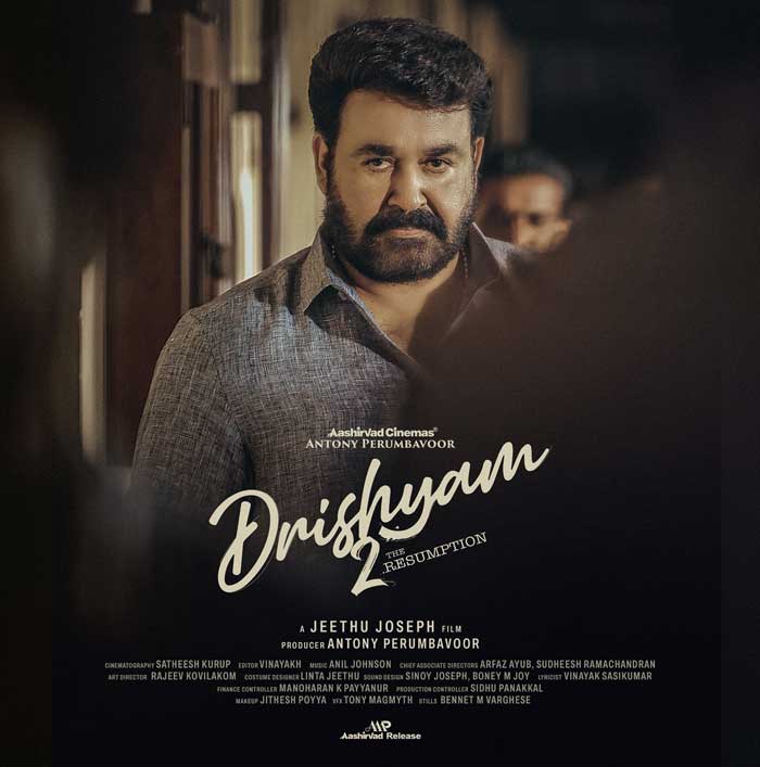 Mohanlal Drishyam 2  Re Release