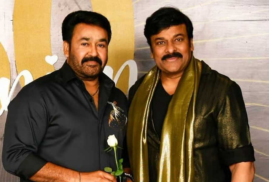 Mohanlal in Chiranjeevi Project