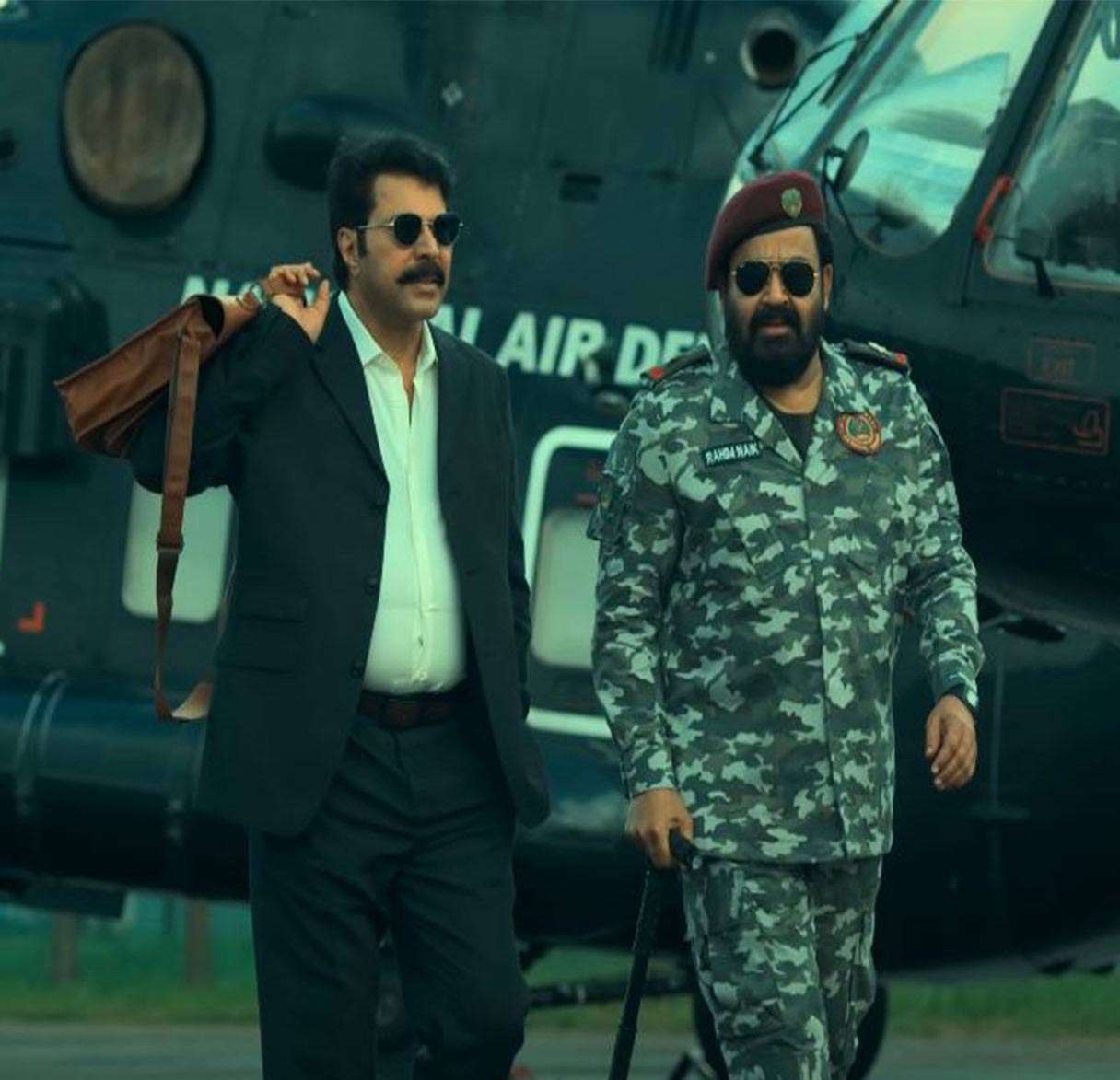 Mohanlal-Mammootty Patriot 