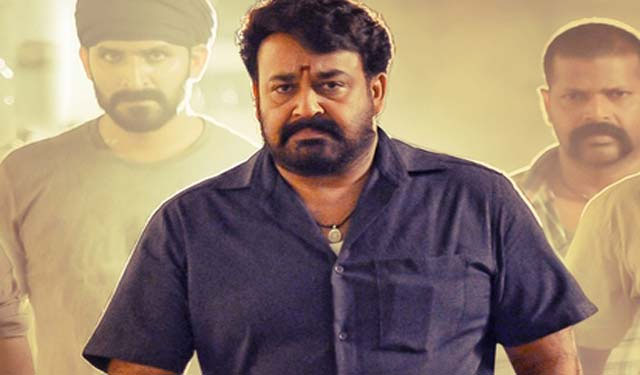 Mohanlal Not Gained Much with Nandamuri Films