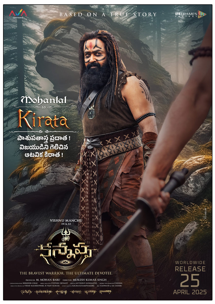 Mohanlal playing the role of Kirata in Kannappa