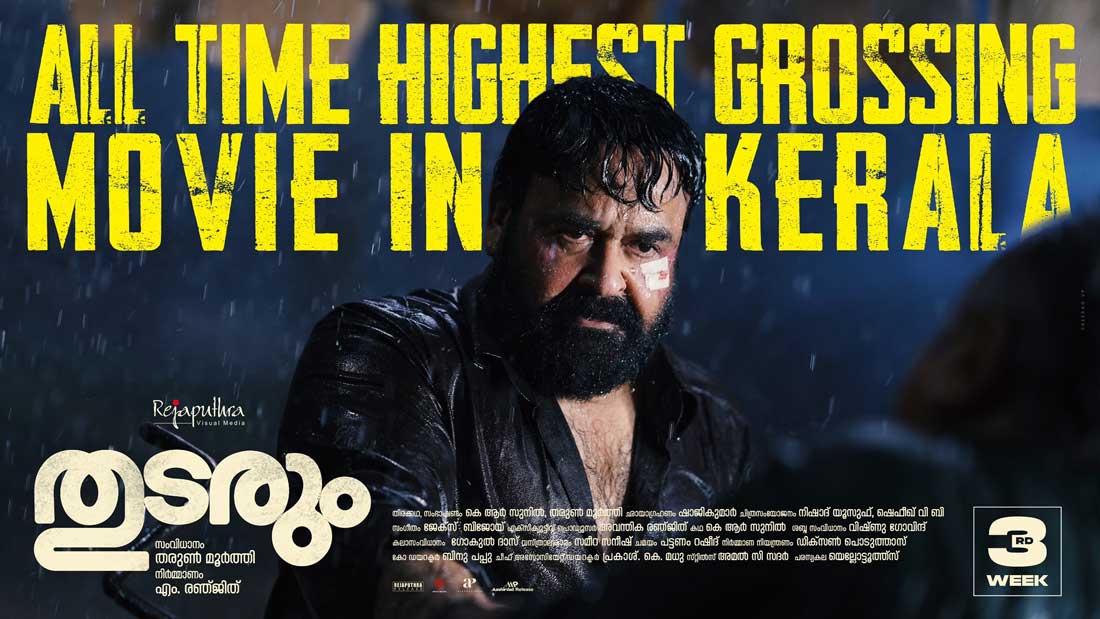 Mohanlal Ruling Kerala Boxoffice with Thudarum