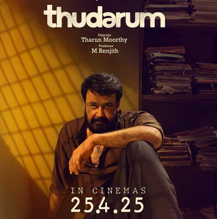 Mohanlal taking Tollywood Audience for granted