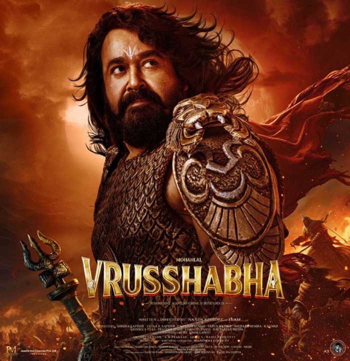 Mohanlal Vrusshabha