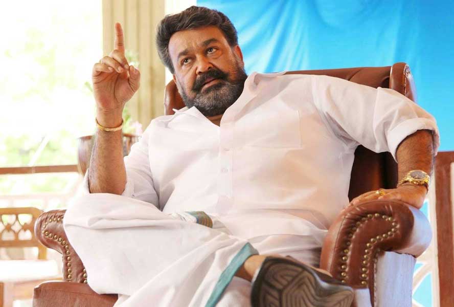 Mohanlal 