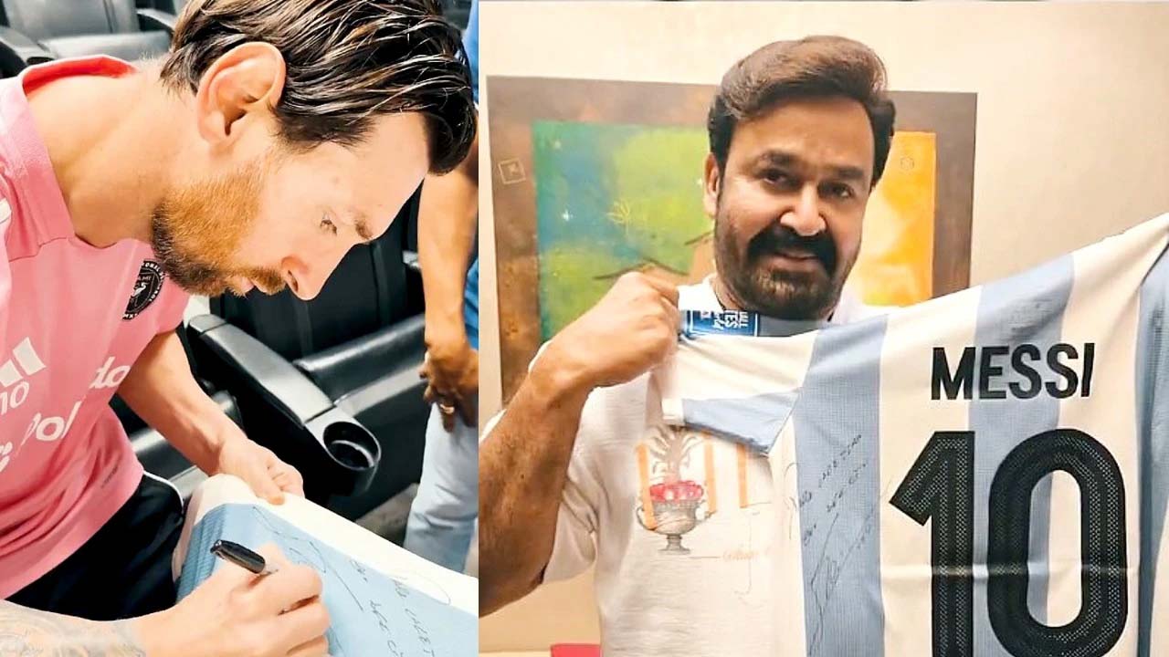 Mohanlal 