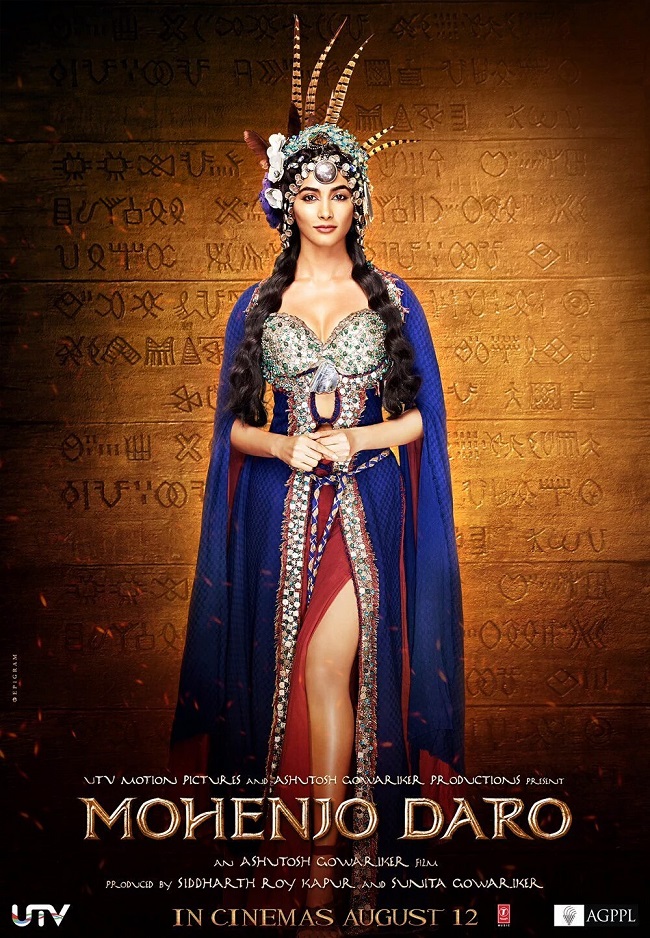 Mohenjo Daro Heroine Pooja Hegde First Look