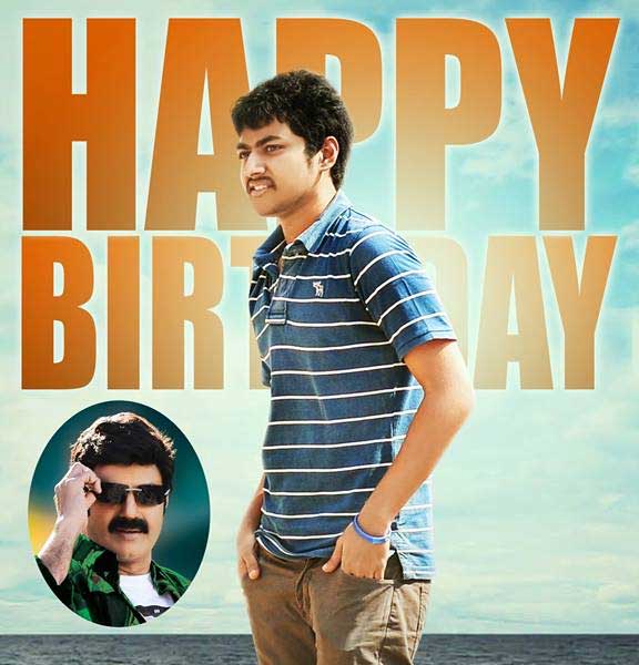 Mokshagna to Make an Announcement?