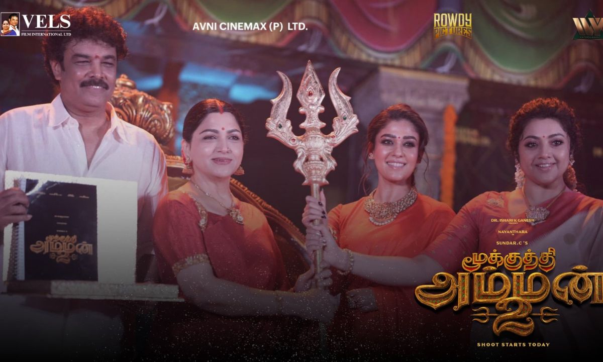 Mookuthi Amman 2