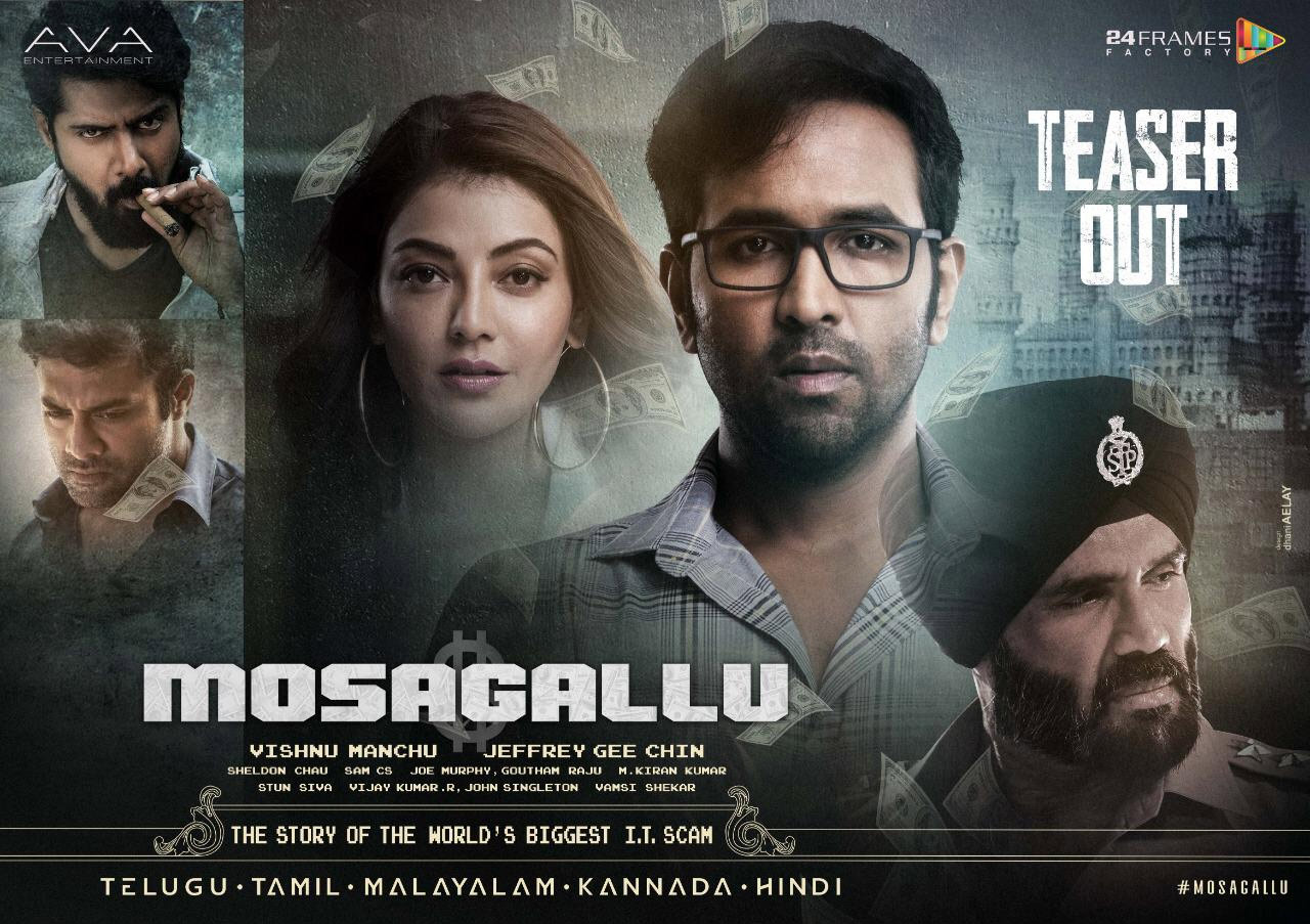 Mosagallu Teaser