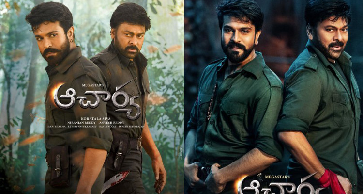 Movie lovers experiencing Acharya's mega massive mania