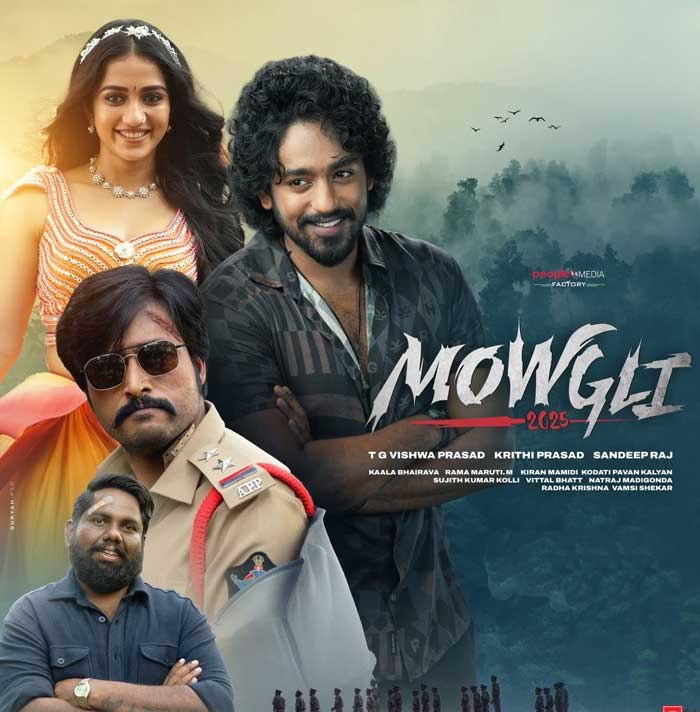 Mowgli OTT Streaming