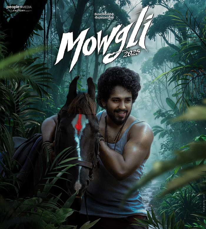 Mowgli teaser