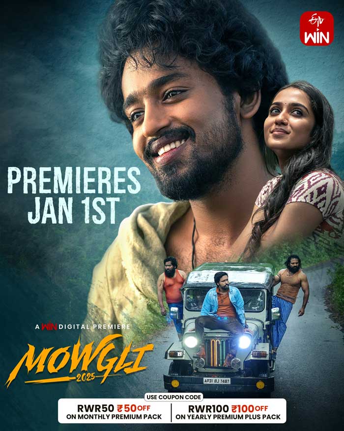 Mowgli To Make Its OTT Debut 