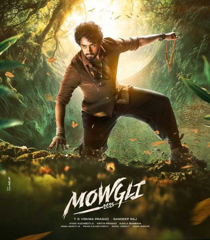 Mowgli2025 gets a new date