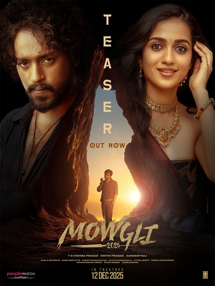 Mowgli 