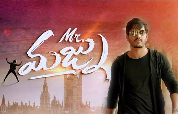 Mr Majnu Inspired by Atharintiki Daredi