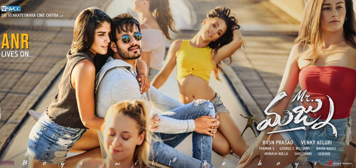 Mr Majnu on January 25