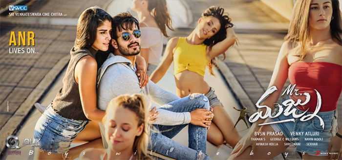 Mr Majnu Release On January 25th