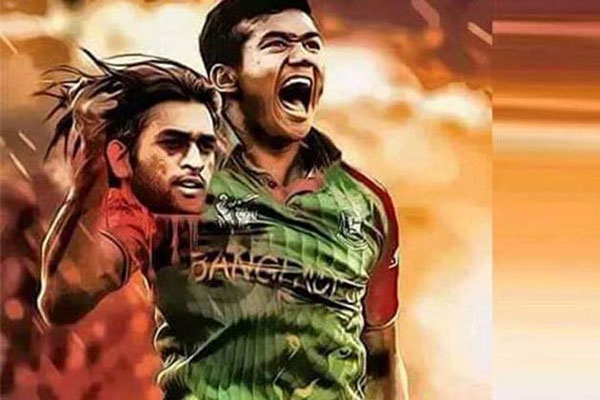 MS Dhoni Morphed Picture Circulated In Bangaldesh 