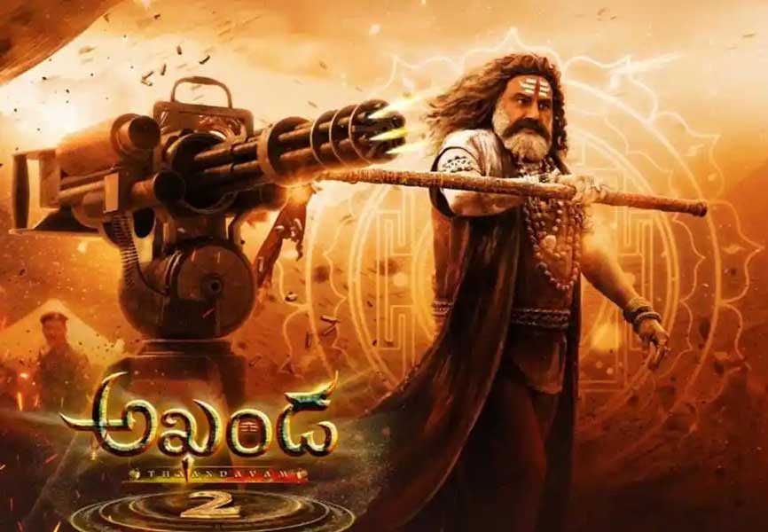 MS.Raju on Akhanda 2 trolls