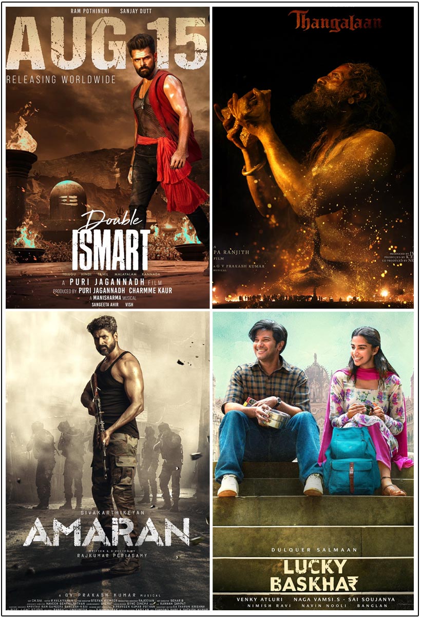 Multiple Films Eyeing Independence day Weekend