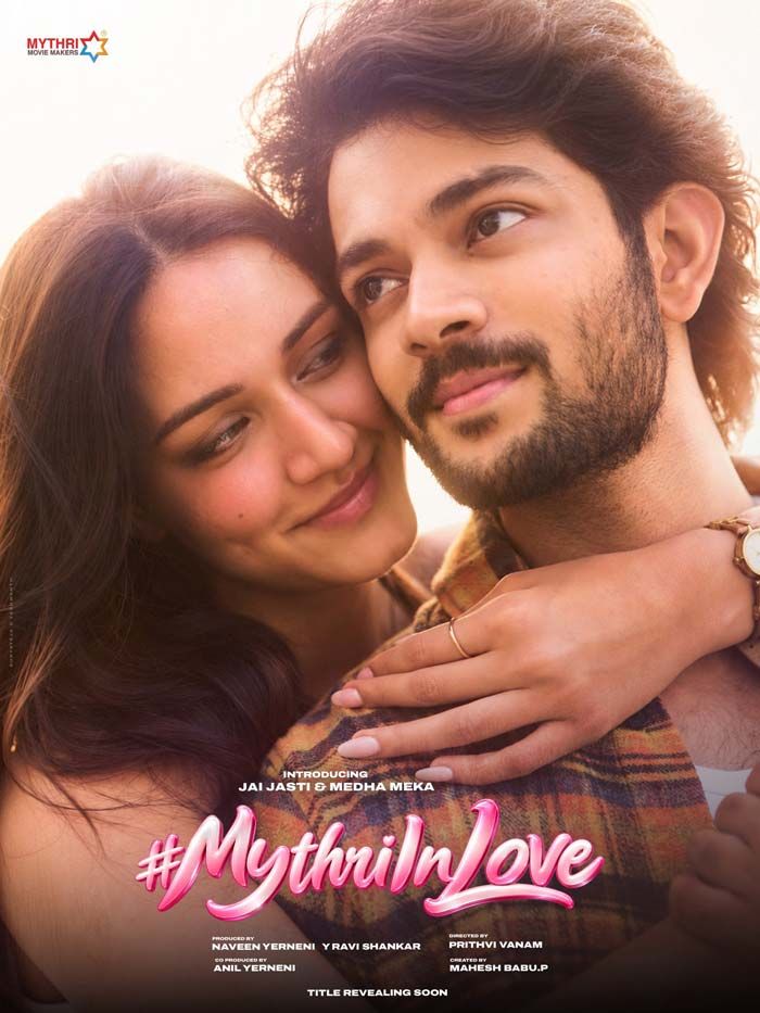 Mythri in Love title reveal arriving