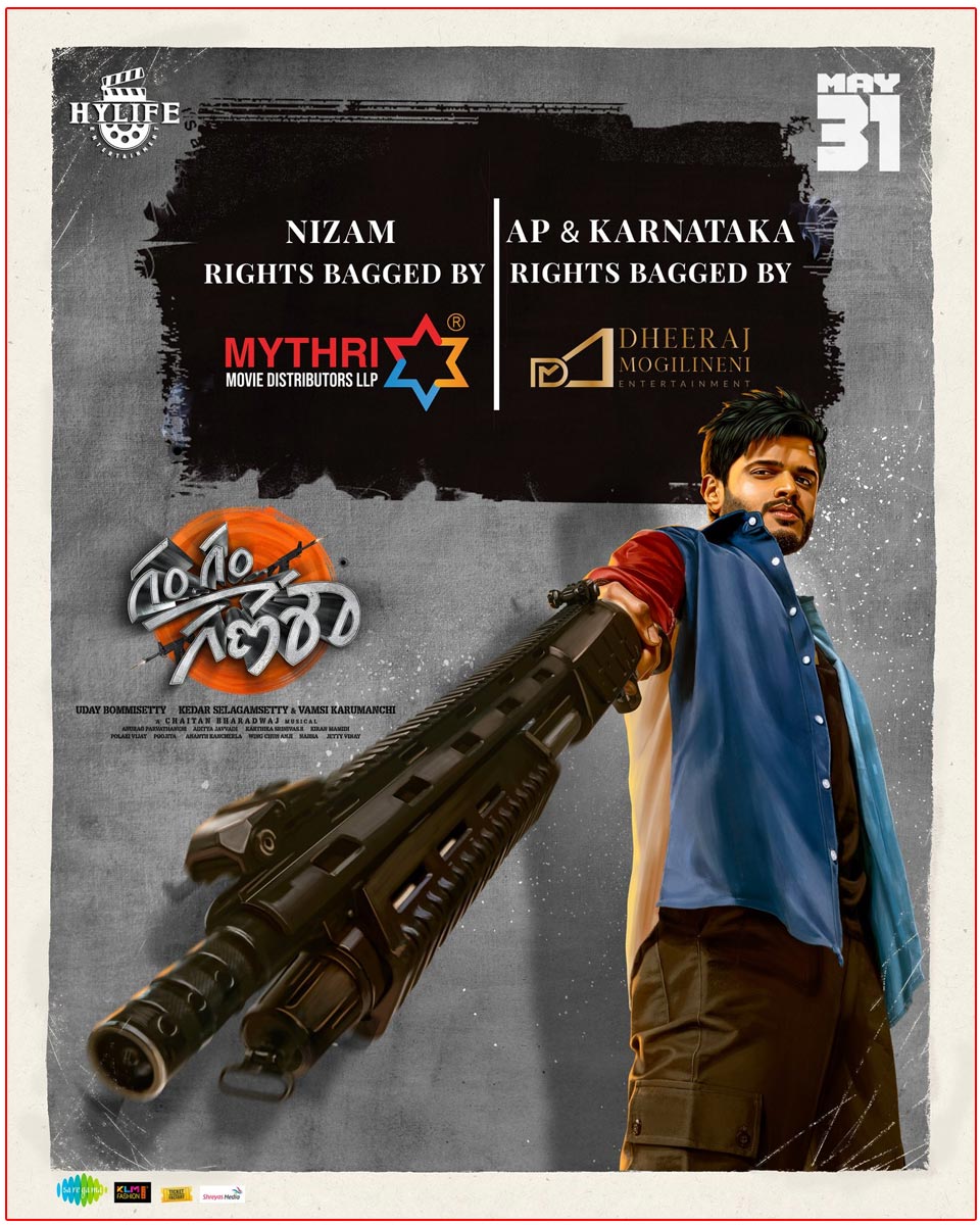 Mythri Movie Distributors acquires Gam Gam Ganesha Nizam rights 