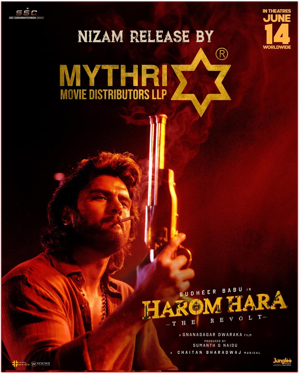 Mythri Movie Distributors LLP will be releasing the Harom Hara in the Nizam area