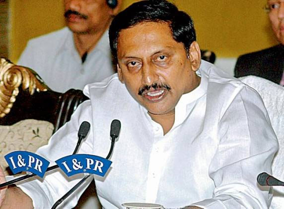 N Kiran Kumar Reddy in Dormant Mode