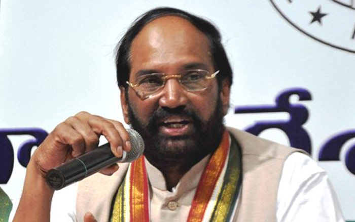 N. Uttam Kumar Reddy