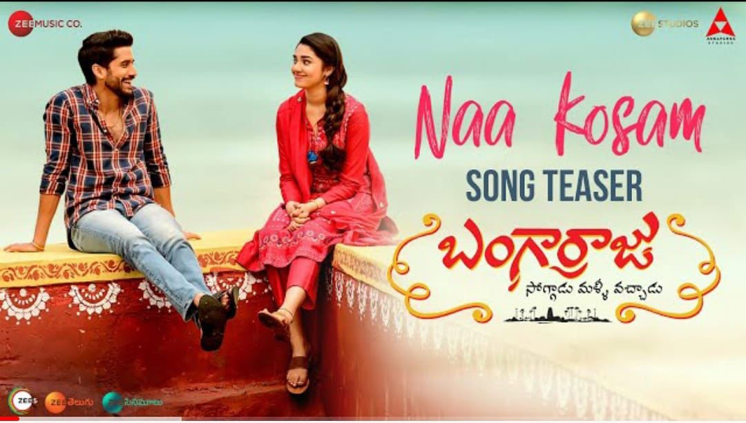 Naa Kosam song teaser from Bangarraju out
