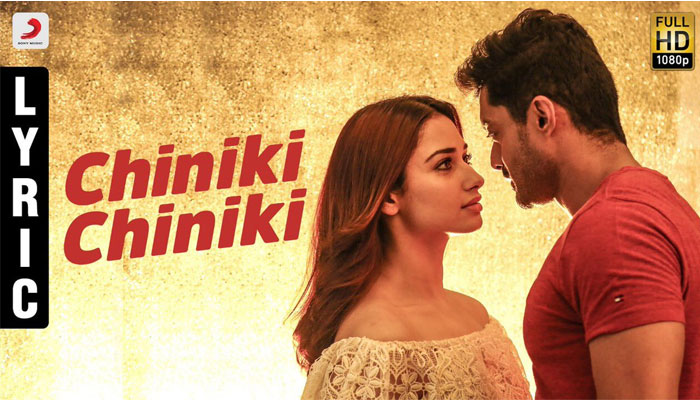 Naa Nuvve Chiniki Chiniki Song Released