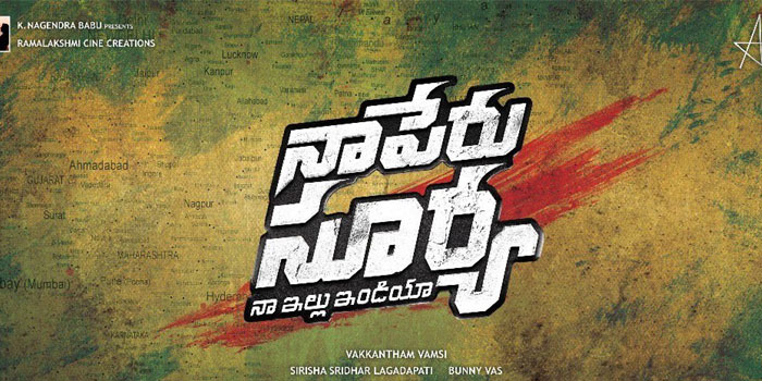 Naa Peru Surya and Bharat Ane Nenu Releasing on April 27