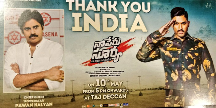 Naa Peru Surya Break Even at the Earlier in Nizam