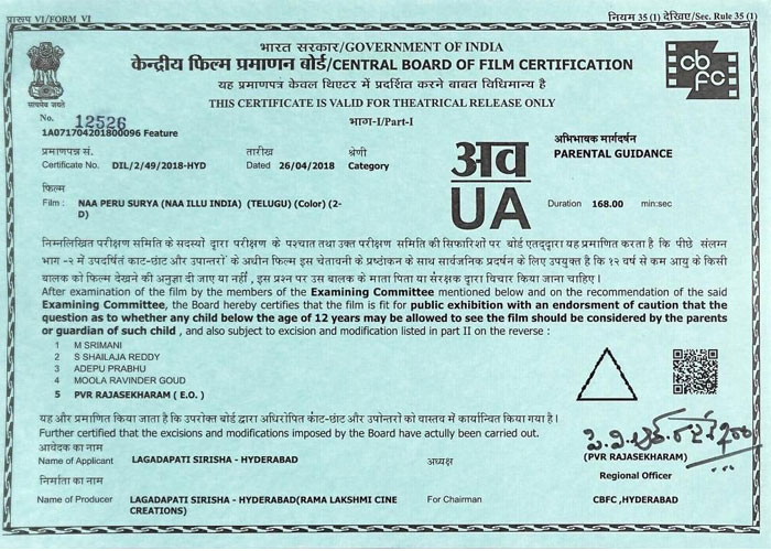 Naa Peru Surya Censor Certificate Details