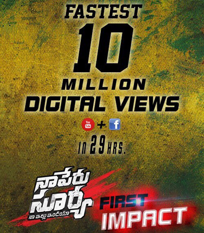 Naa Peru Surya Digital Views Record