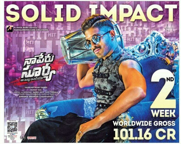 Naa Peru Surya Gross Poster Released