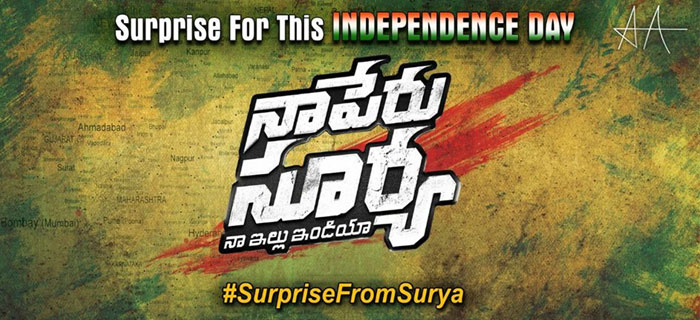 Naa Peru Surya Special Surprise on Independence Day