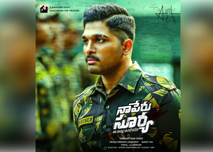 Naa Peru Surya