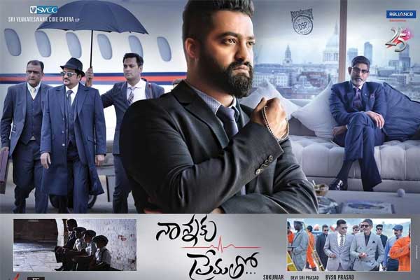 'Naannaku Prematho' 3rd Place in US Telugu Film Collections