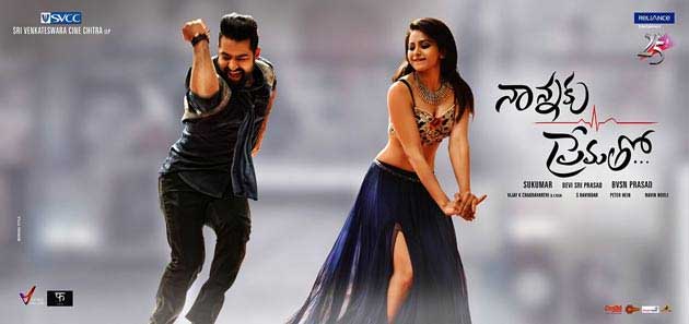 'Naannaku Prematho' Three Days AP and Telangana Collections