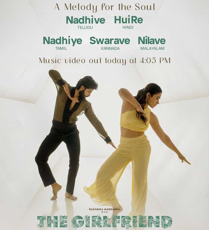 Nadhive promo