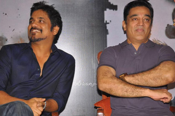 Nag and Kamal